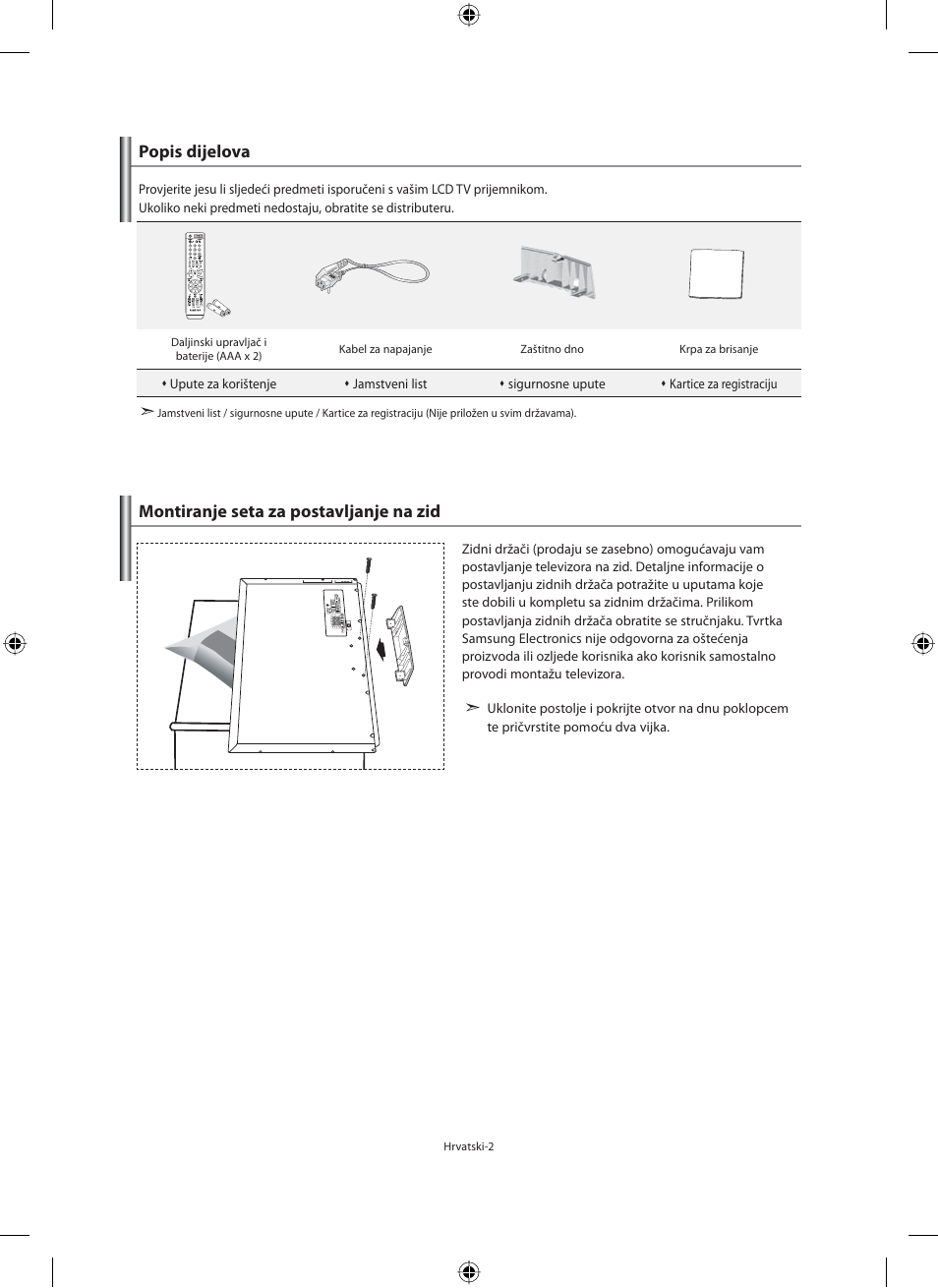 Popis dijelova, Montiranje seta za postavljanje na zid | Samsung LE40F71B User Manual | Page 268 / 355