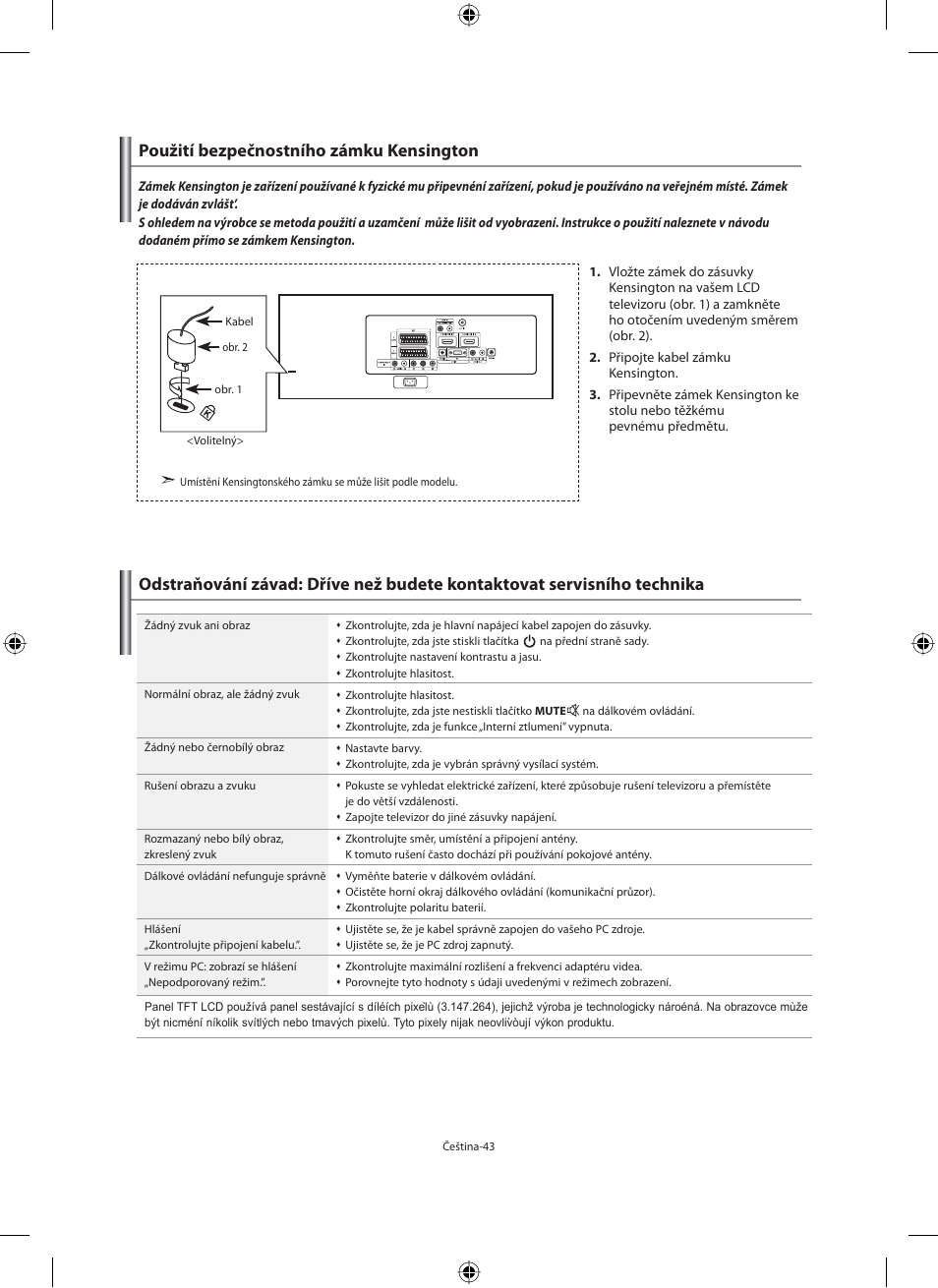 Samsung LE40F71B User Manual | Page 353 / 355