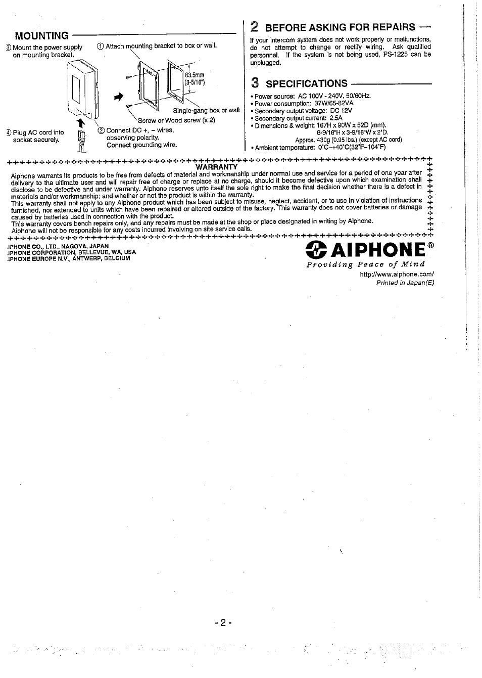 Mounting, 2 before asking for repairs, 3 specifications | Aiphone | Aiphone PS-1225UL User Manual | Page 2 / 2