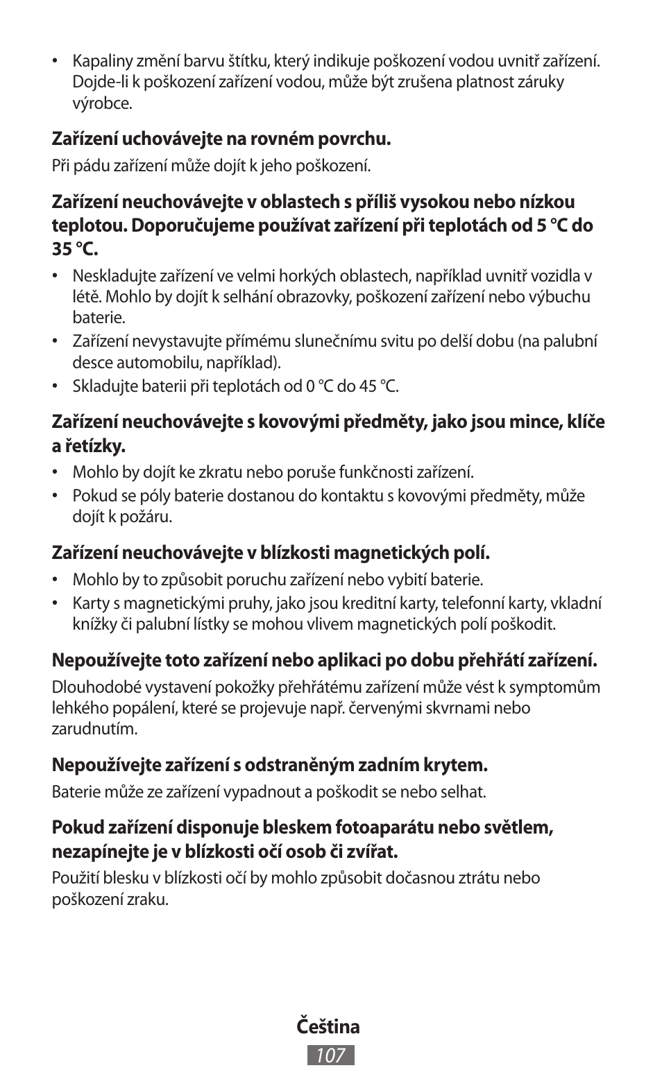 Samsung EK-GC100 User Manual | Page 108 / 559
