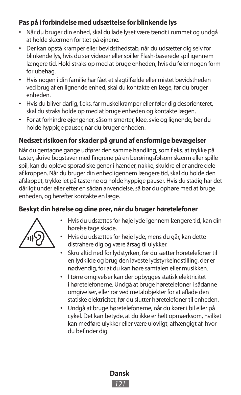 Samsung EK-GC100 User Manual | Page 122 / 559