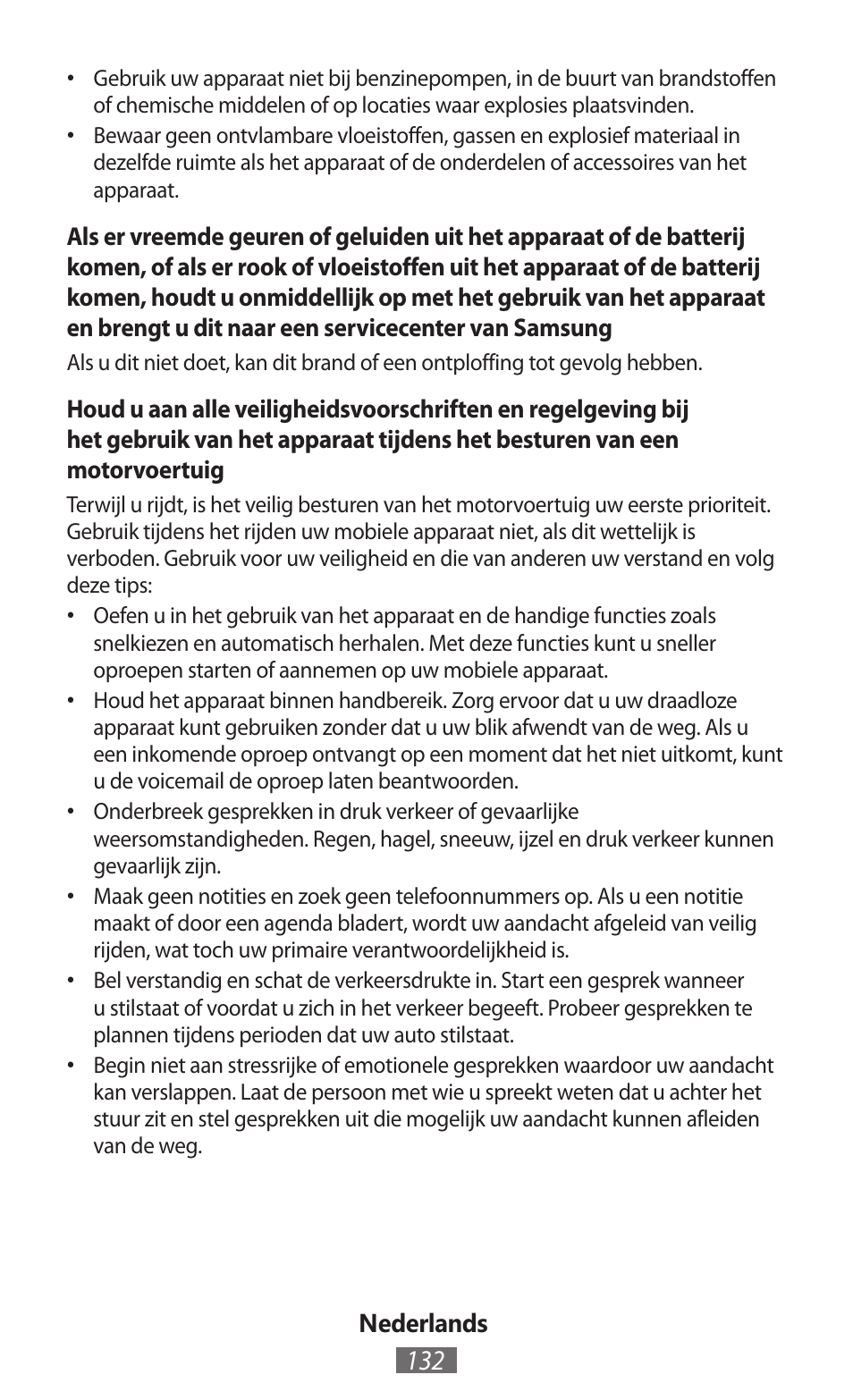 Samsung EK-GC100 User Manual | Page 133 / 559