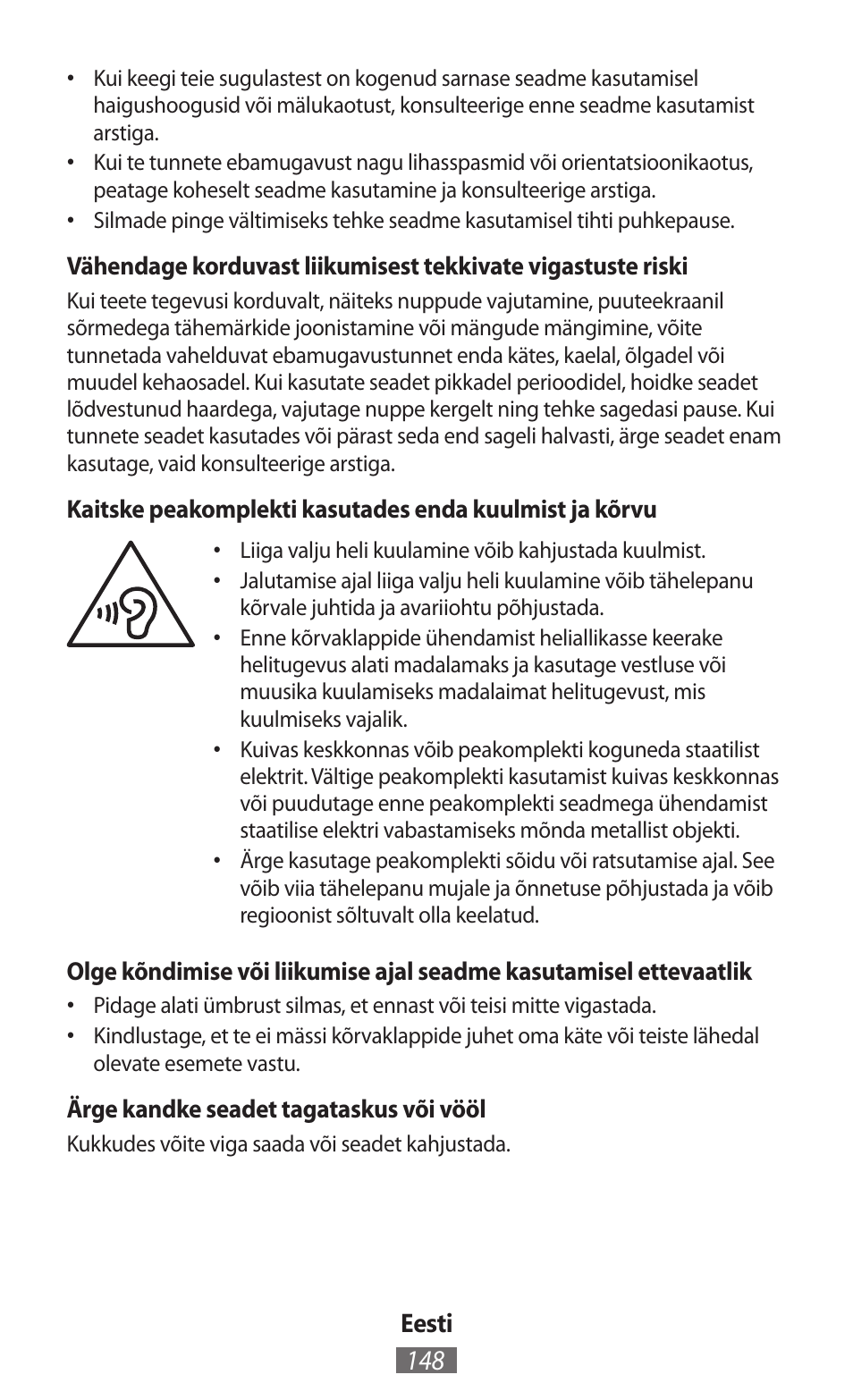 Samsung EK-GC100 User Manual | Page 149 / 559