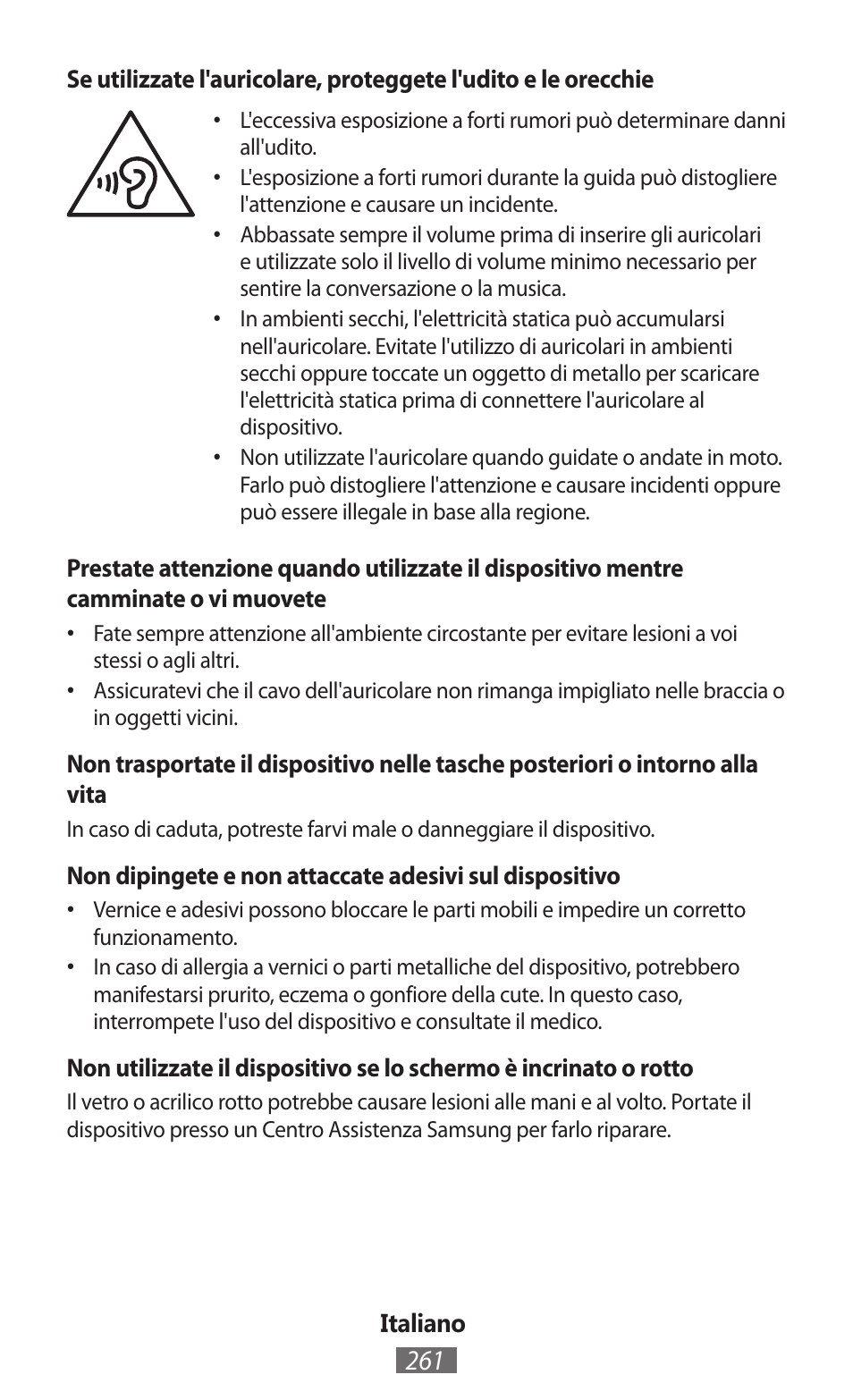 Samsung EK-GC100 User Manual | Page 262 / 559
