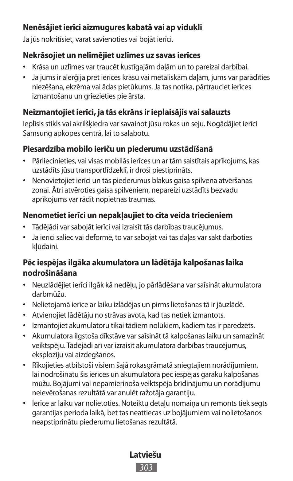 Samsung EK-GC100 User Manual | Page 304 / 559