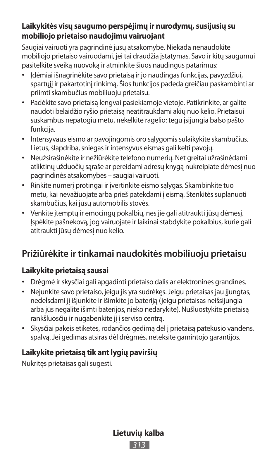 Samsung EK-GC100 User Manual | Page 314 / 559