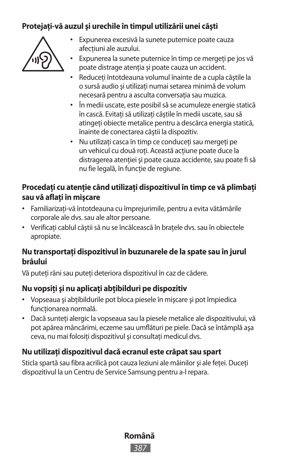 Samsung EK-GC100 User Manual | Page 388 / 559