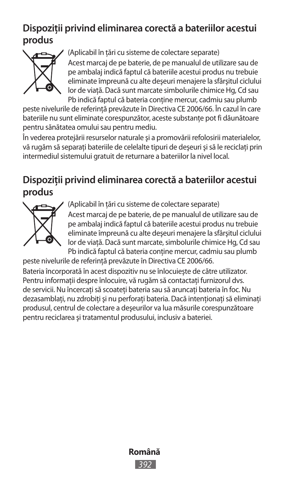 Samsung EK-GC100 User Manual | Page 393 / 559