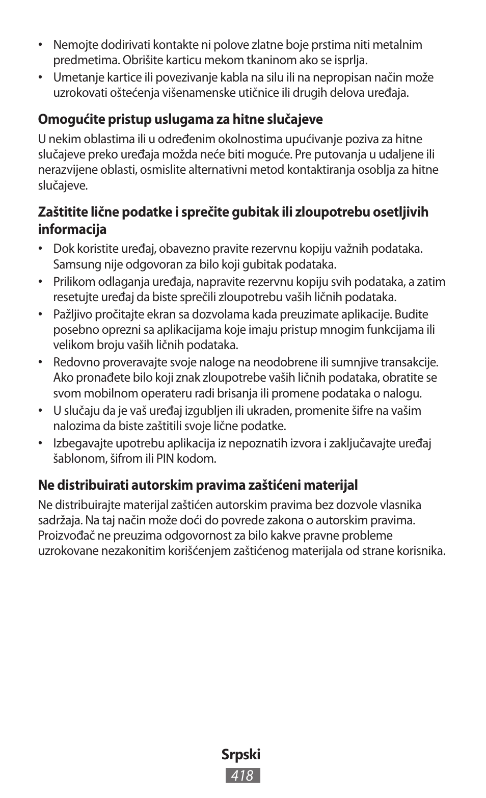 Samsung EK-GC100 User Manual | Page 419 / 559