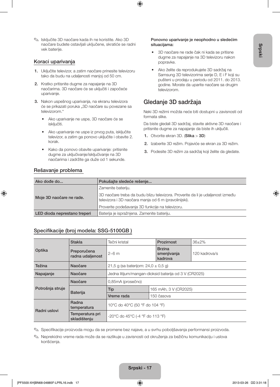Gledanje 3d sadržaja | Samsung PS60F5500AW User Manual | Page 233 / 385
