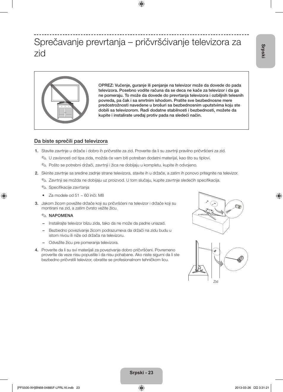 Samsung PS60F5500AW User Manual | Page 239 / 385