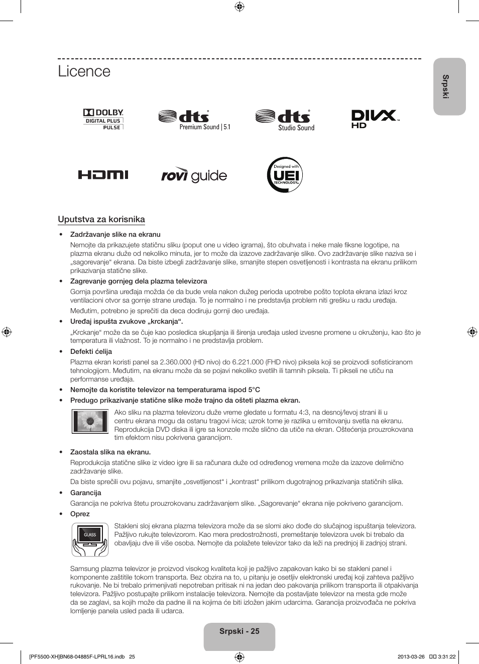 Licence, Uputstva za korisnika | Samsung PS60F5500AW User Manual | Page 241 / 385