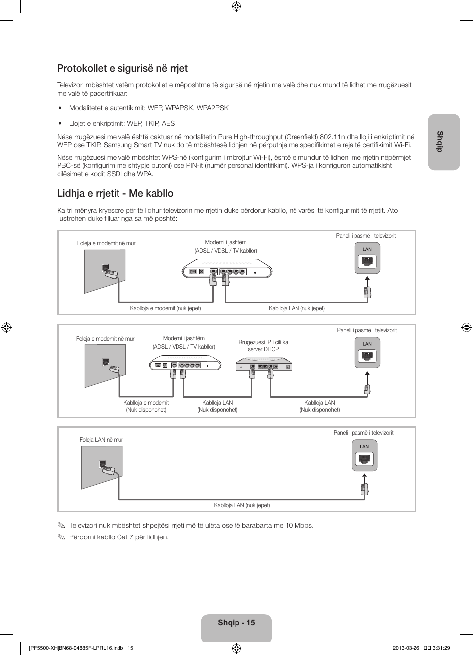 Protokollet e sigurisë në rrjet, Lidhja e rrjetit - me kabllo | Samsung PS60F5500AW User Manual | Page 255 / 385