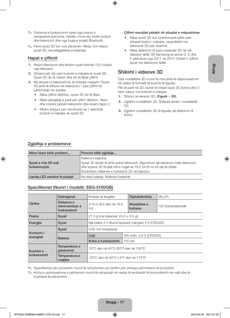 Shikimi i videove 3d | Samsung PS60F5500AW User Manual | Page 257 / 385