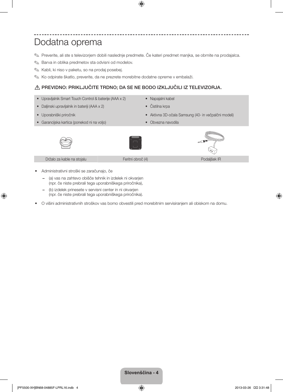 Dodatna oprema | Samsung PS60F5500AW User Manual | Page 292 / 385