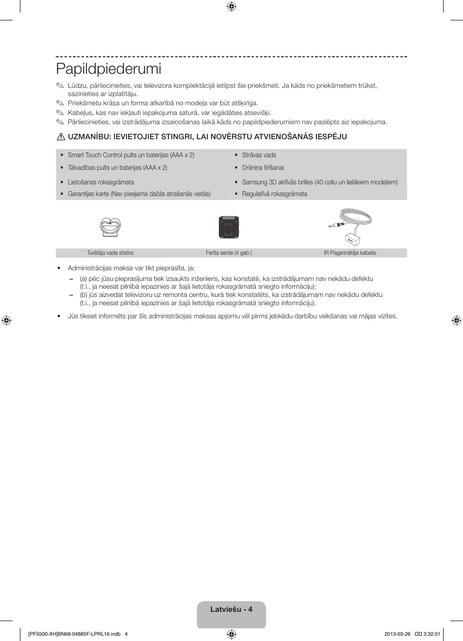 Papildpiederumi | Samsung PS60F5500AW User Manual | Page 316 / 385