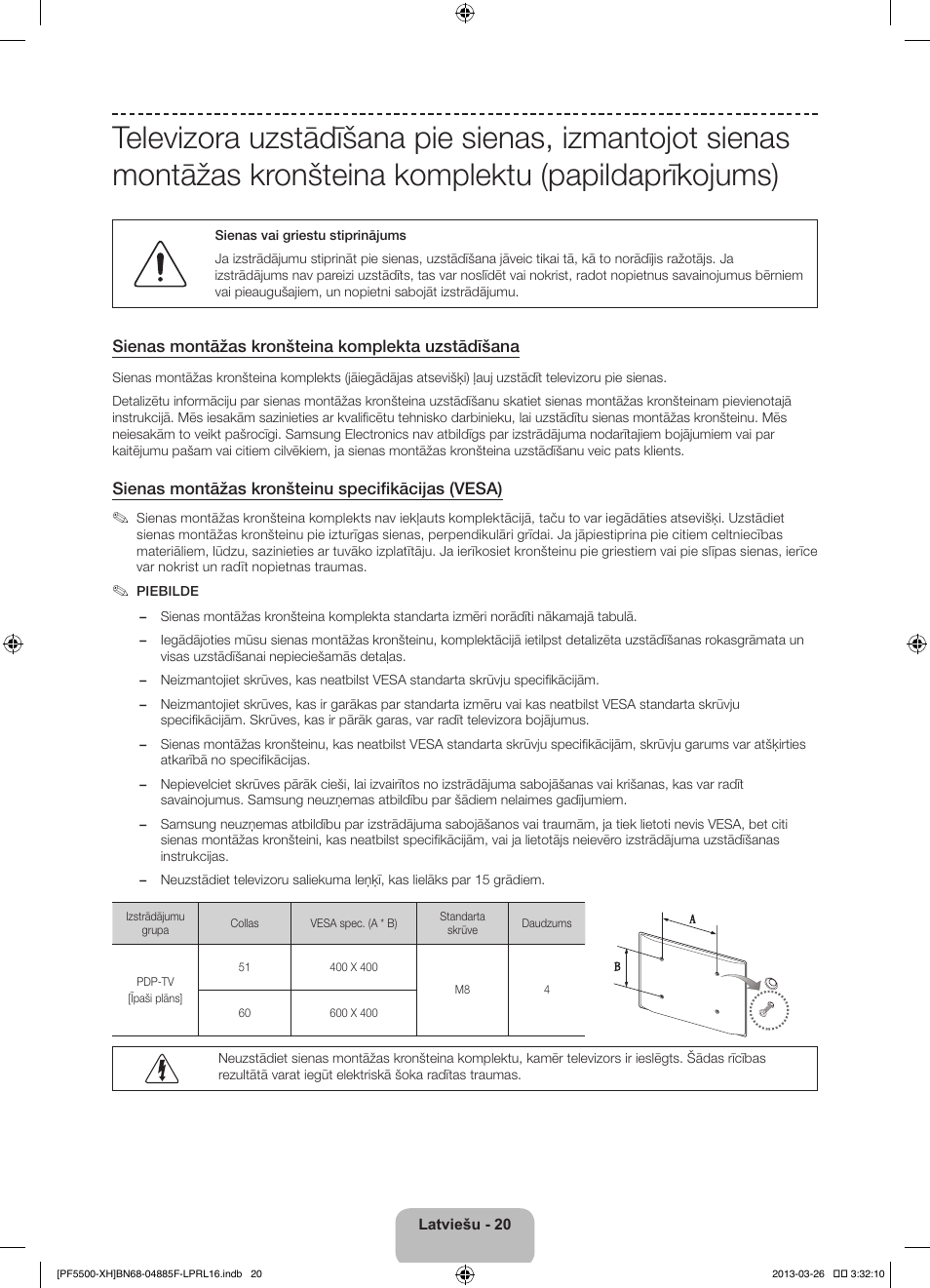 Sienas montāžas kronšteina komplekta uzstādīšana, Sienas montāžas kronšteinu specifikācijas (vesa) | Samsung PS60F5500AW User Manual | Page 332 / 385