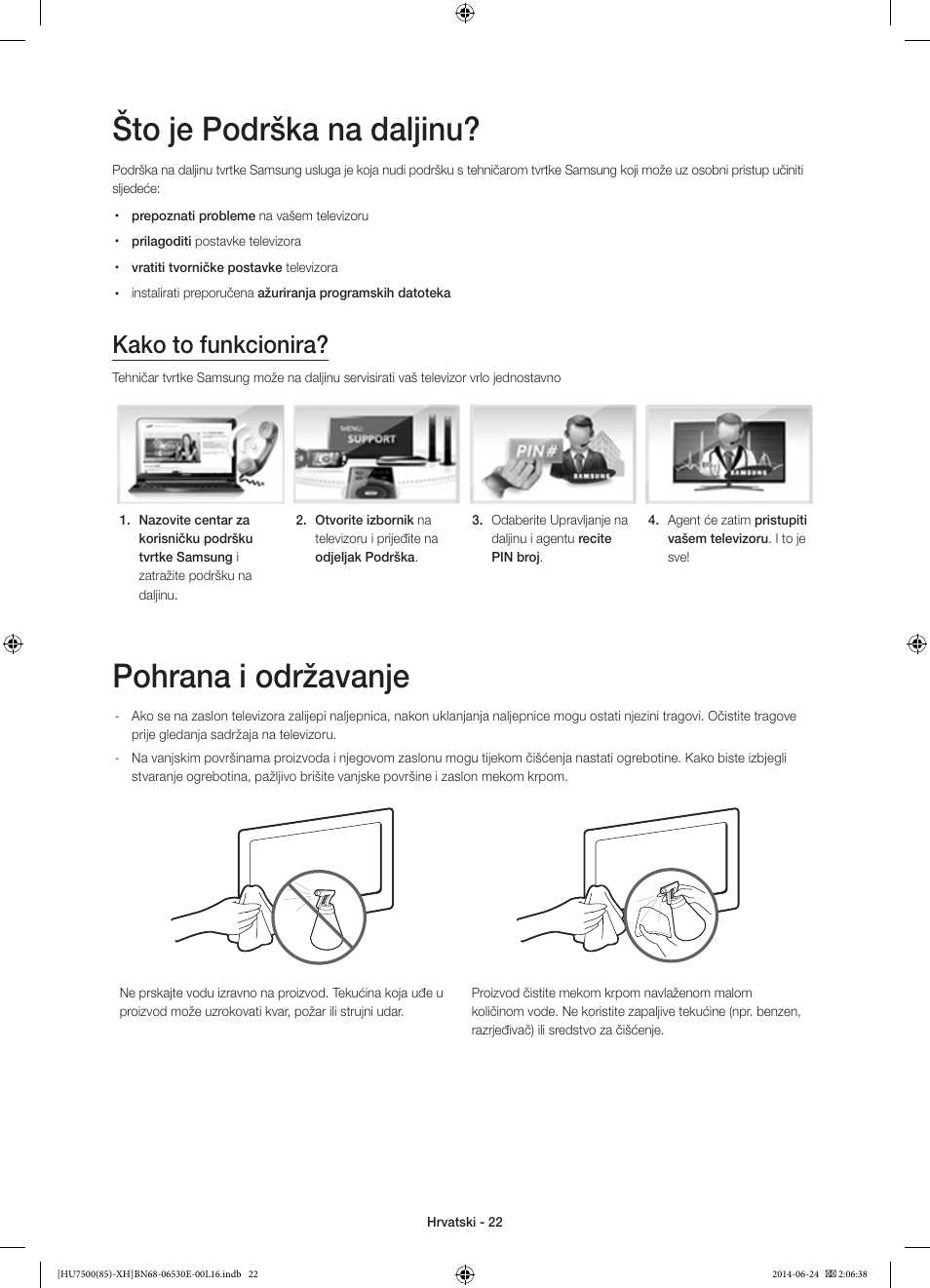 Što je podrška na daljinu, Pohrana i održavanje, Kako to funkcionira | Samsung UE85HU7500L User Manual | Page 142 / 385