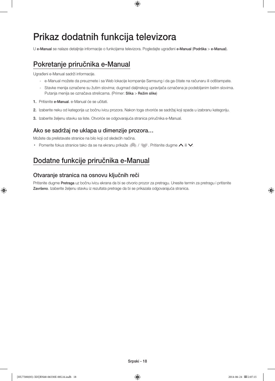 Prikaz dodatnih funkcija televizora, Pokretanje priručnika e-manual, Dodatne funkcije priručnika e-manual | Ako se sadržaj ne uklapa u dimenzije prozora, Otvaranje stranica na osnovu ključnih reči | Samsung UE85HU7500L User Manual | Page 234 / 385