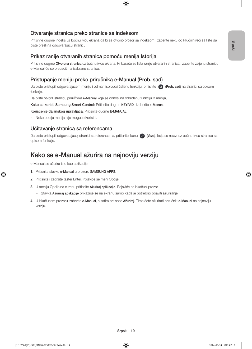 Kako se e-manual ažurira na najnoviju verziju, Otvaranje stranica preko stranice sa indeksom, Učitavanje stranica sa referencama | Samsung UE85HU7500L User Manual | Page 235 / 385