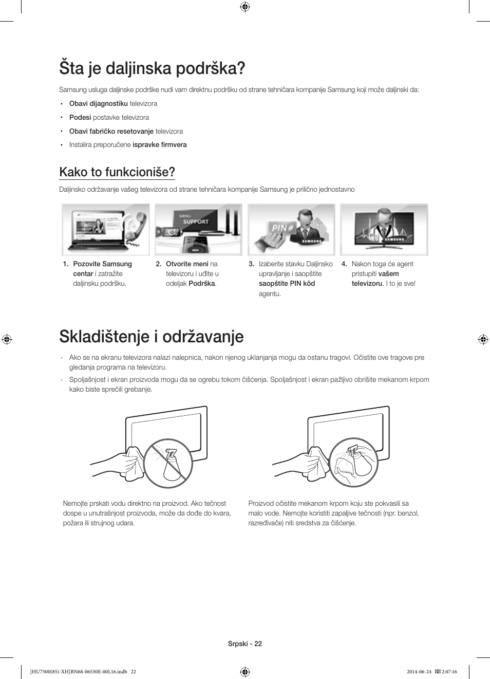 Šta je daljinska podrška, Skladištenje i održavanje, Kako to funkcioniše | Samsung UE85HU7500L User Manual | Page 238 / 385