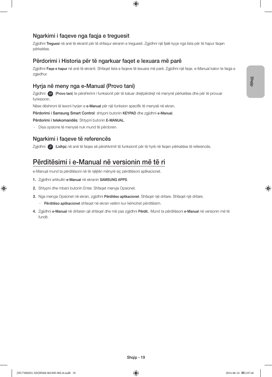 Përditësimi i e-manual në versionin më të ri, Ngarkimi i faqeve nga faqja e treguesit, Hyrja në meny nga e-manual (provo tani) | Ngarkimi i faqeve të referencës | Samsung UE85HU7500L User Manual | Page 259 / 385