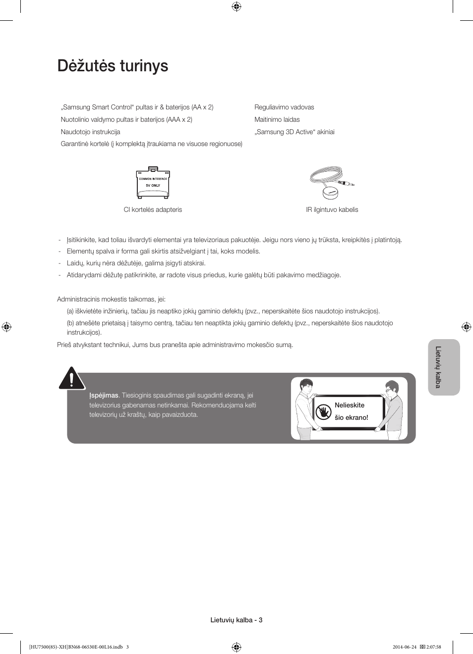 Dėžutės turinys | Samsung UE85HU7500L User Manual | Page 339 / 385