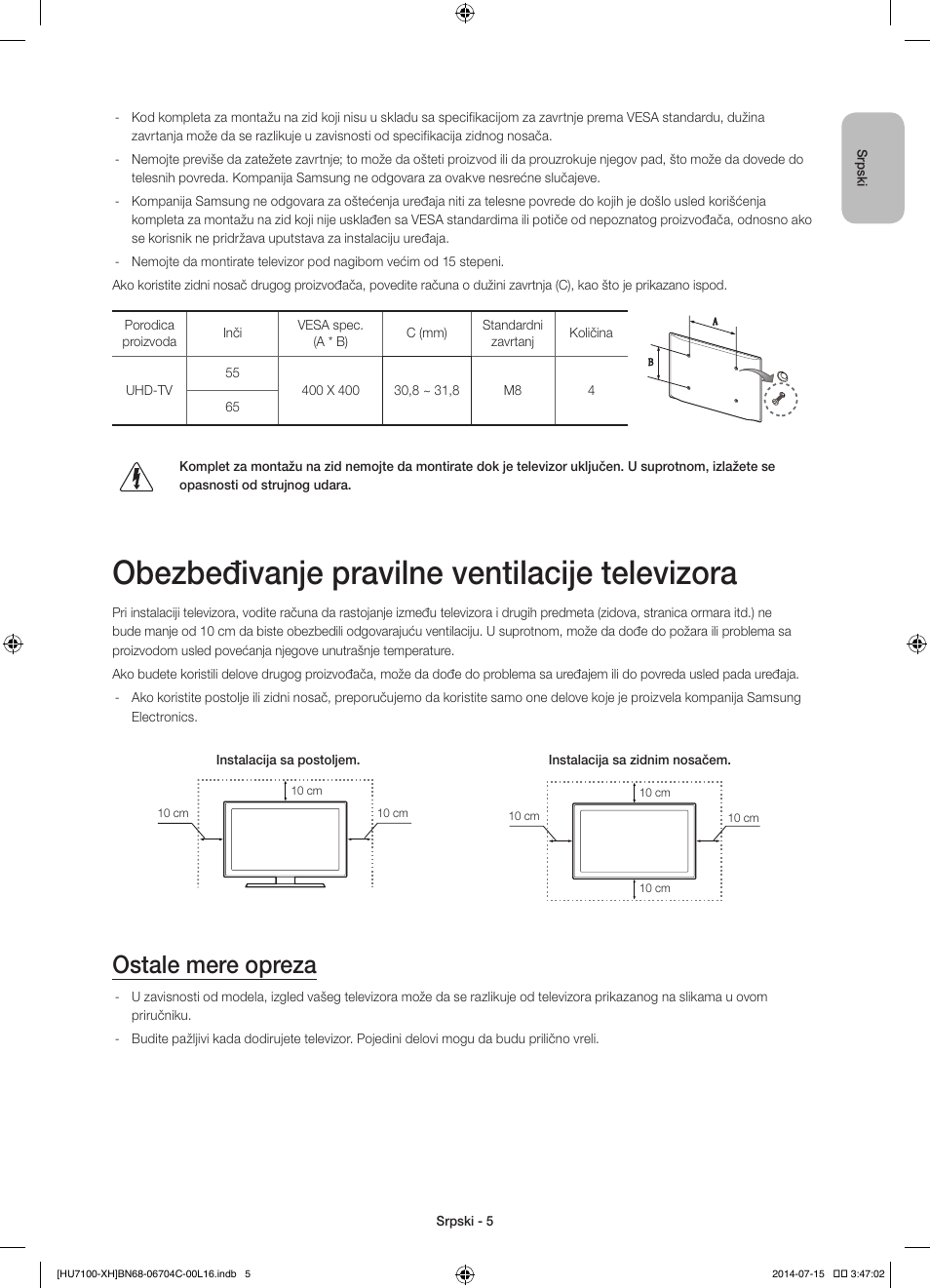 Obezbeđivanje pravilne ventilacije televizora, Ostale mere opreza | Samsung UE55HU7100S User Manual | Page 185 / 322
