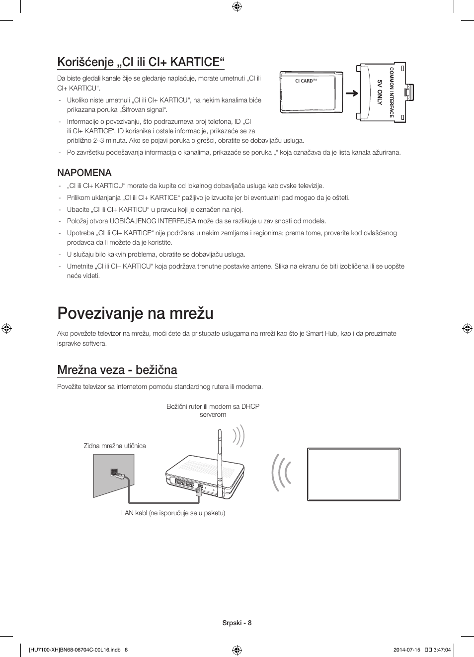 Povezivanje na mrežu, Korišćenje „ci ili ci+ kartice, Mrežna veza - bežična | Napomena | Samsung UE55HU7100S User Manual | Page 188 / 322