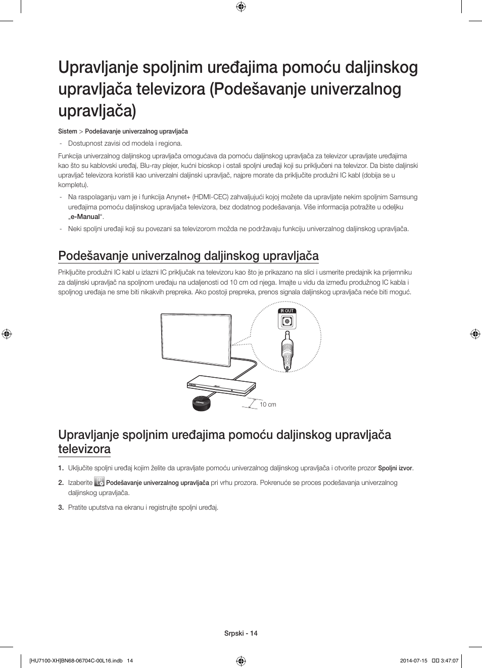 Podešavanje univerzalnog daljinskog upravljača | Samsung UE55HU7100S User Manual | Page 194 / 322