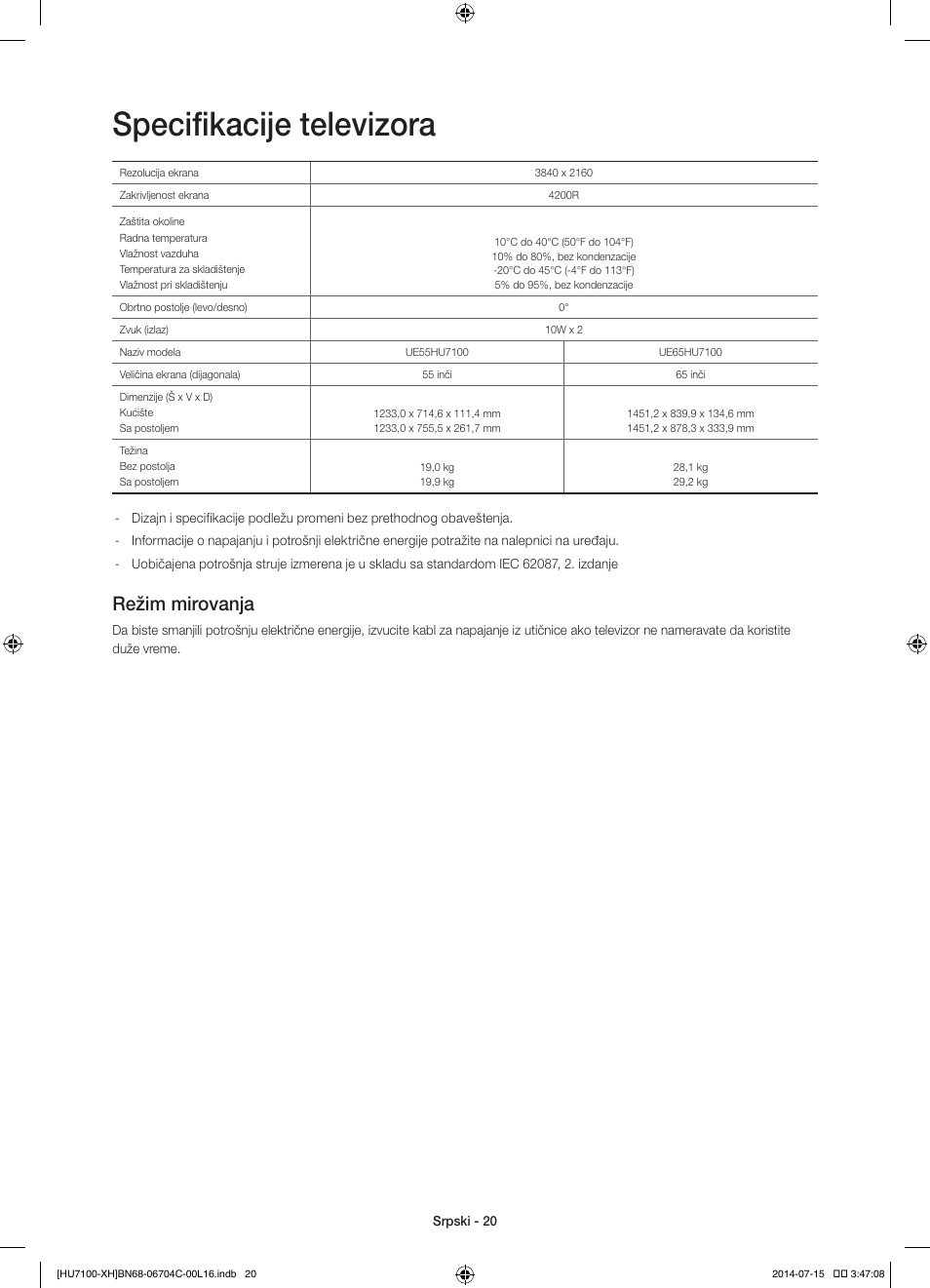 Specifikacije televizora, Režim mirovanja | Samsung UE55HU7100S User Manual | Page 200 / 322