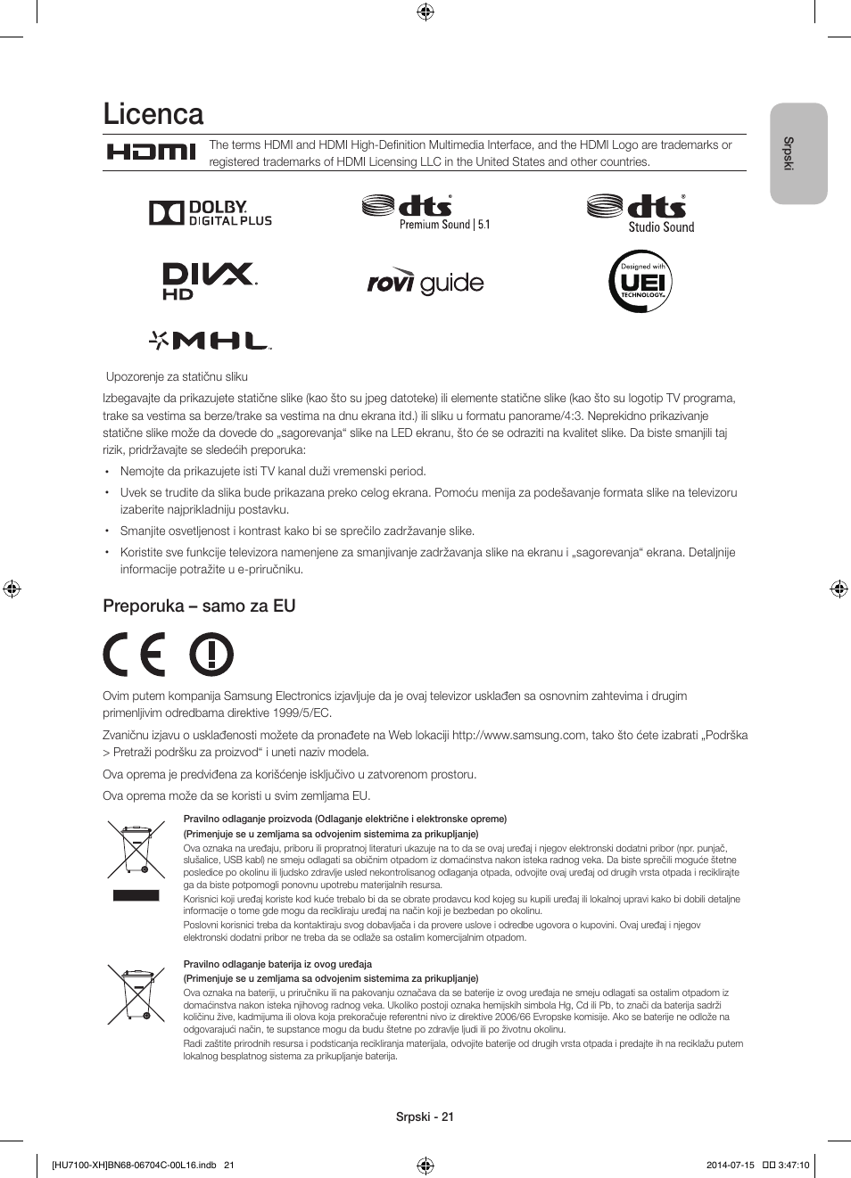 Licenca, Preporuka – samo za eu | Samsung UE55HU7100S User Manual | Page 201 / 322