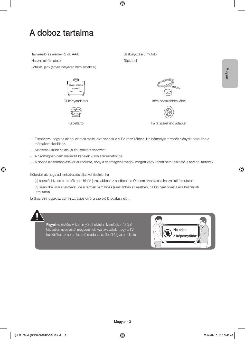 A doboz tartalma | Samsung UE55HU7100S User Manual | Page 23 / 322