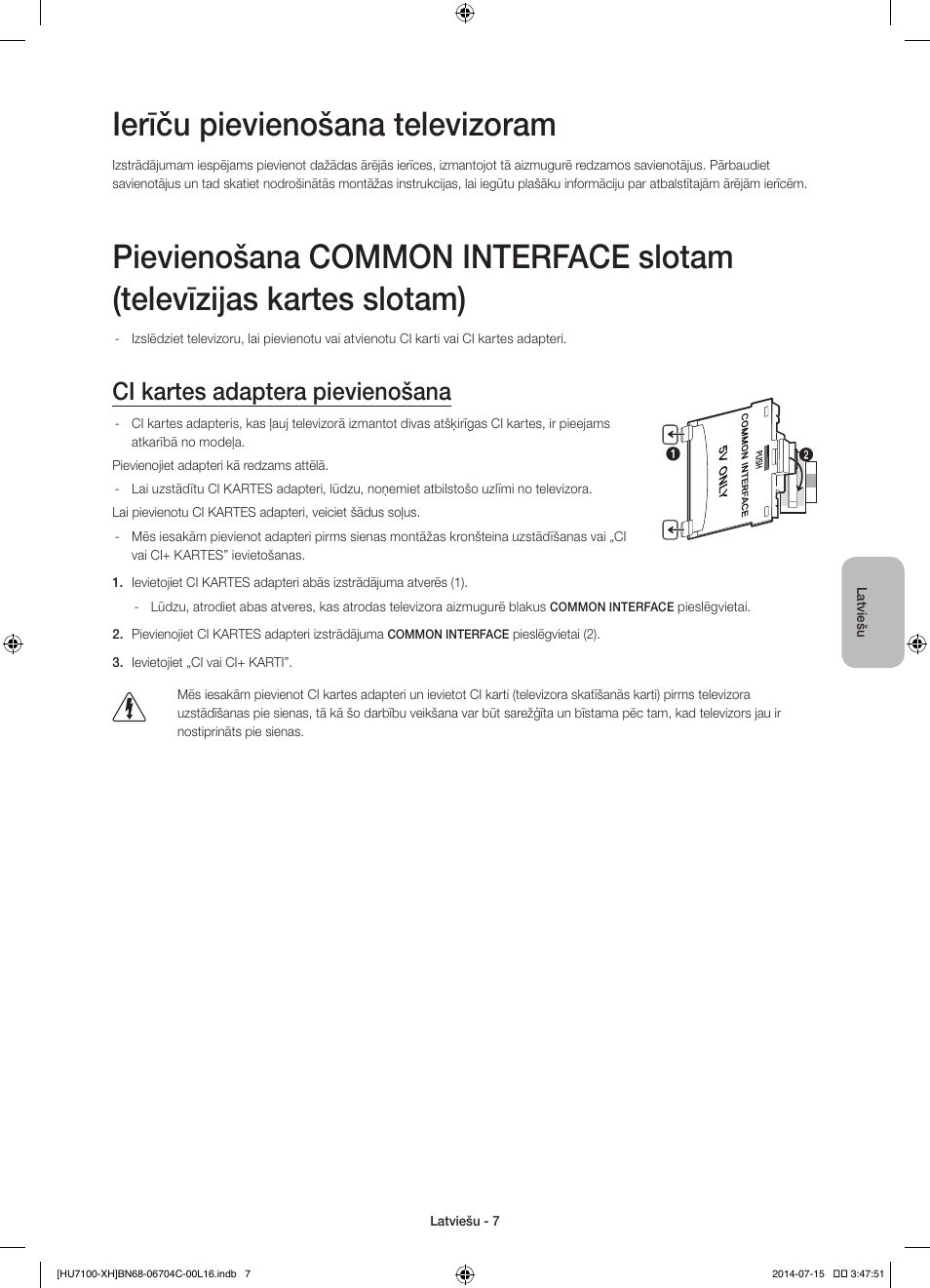 Ierīču pievienošana televizoram, Ci kartes adaptera pievienošana | Samsung UE55HU7100S User Manual | Page 267 / 322