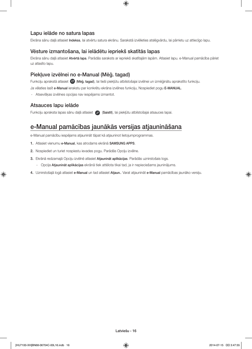 E-manual pamācības jaunākās versijas atjaunināšana, Lapu ielāde no satura lapas, Piekļuve izvēlnei no e-manual (mēģ. tagad) | Atsauces lapu ielāde | Samsung UE55HU7100S User Manual | Page 276 / 322