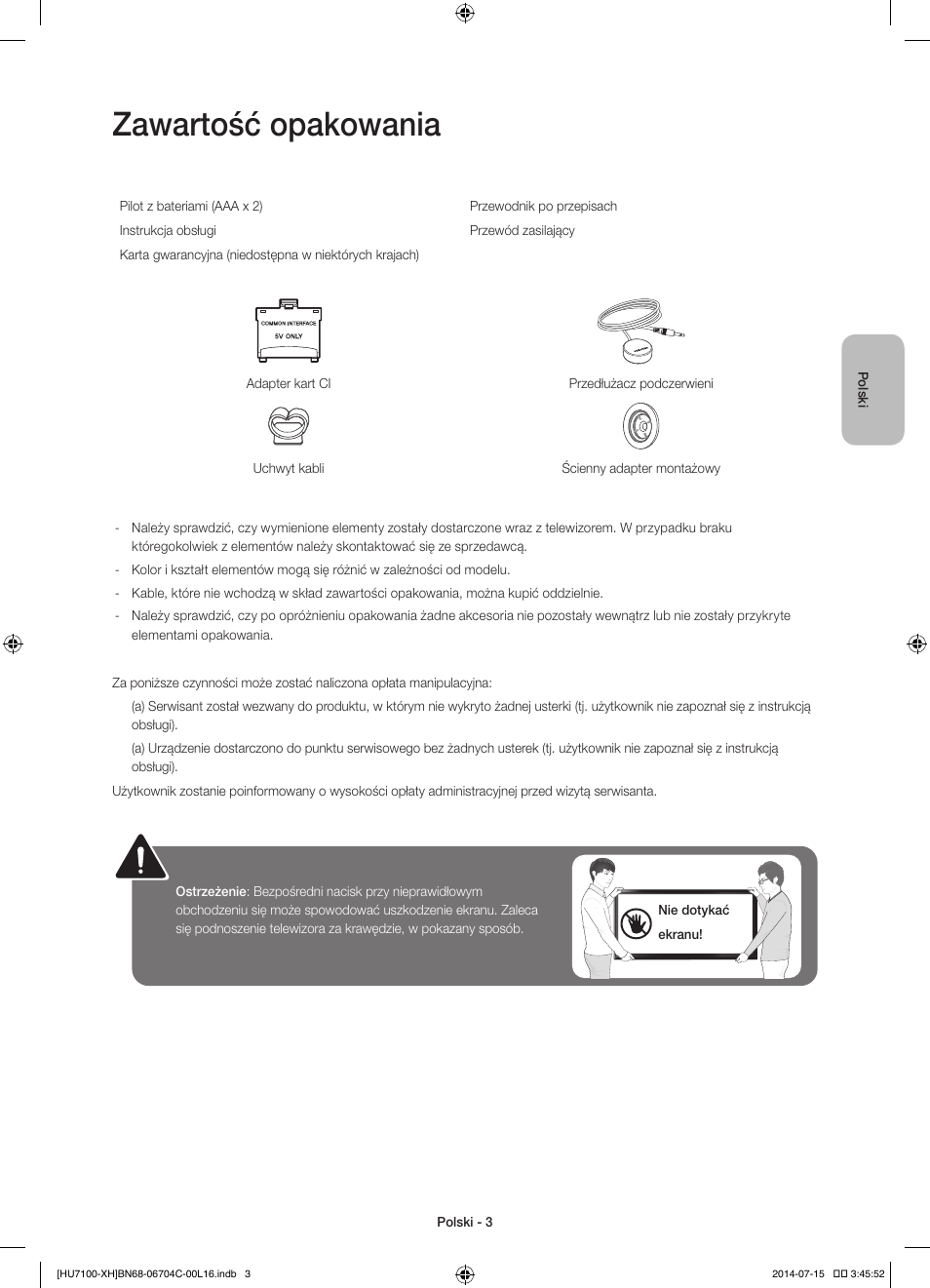 Zawartość opakowania | Samsung UE55HU7100S User Manual | Page 43 / 322