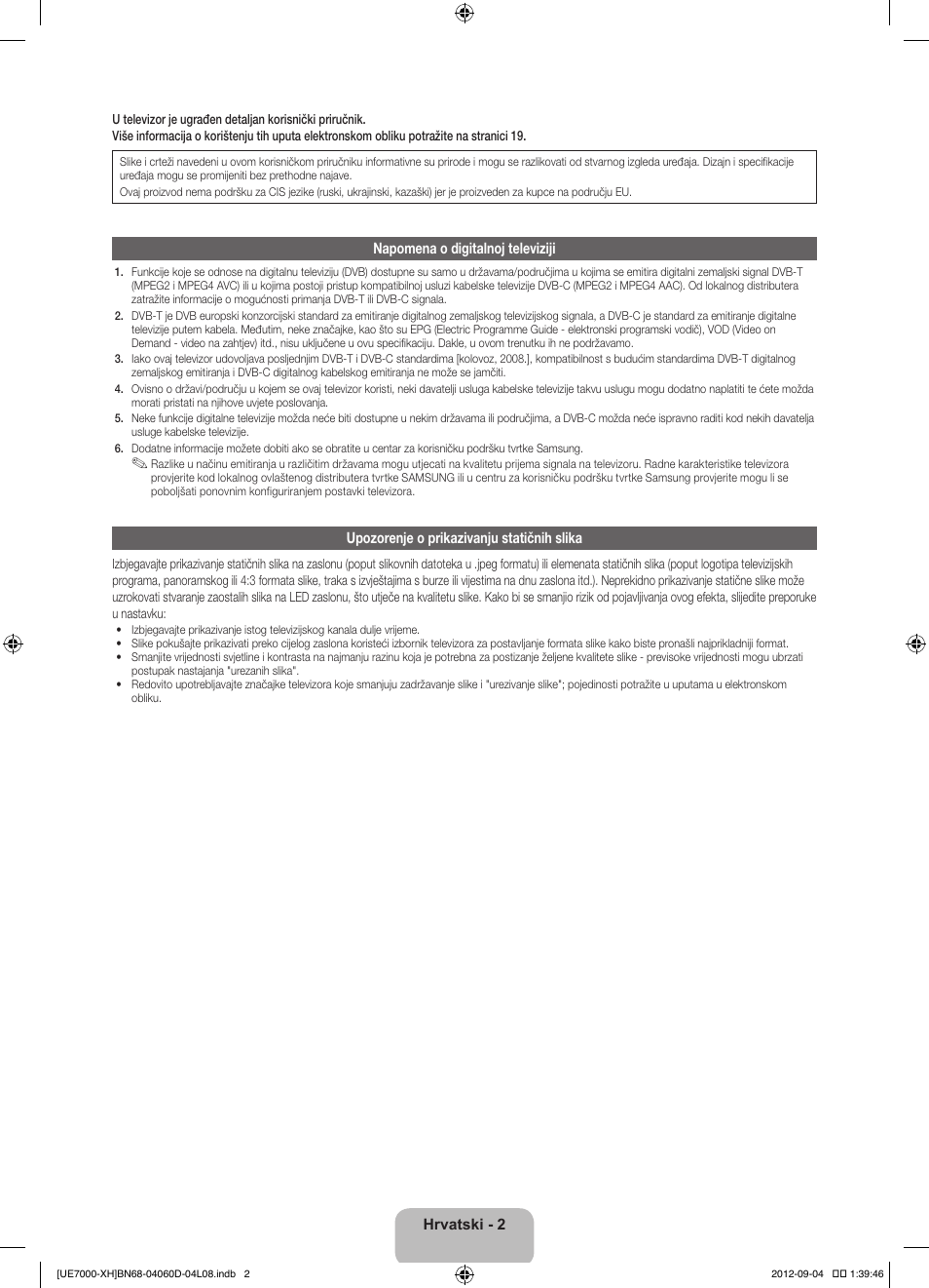 Samsung UE46ES7000S User Manual | Page 117 / 185