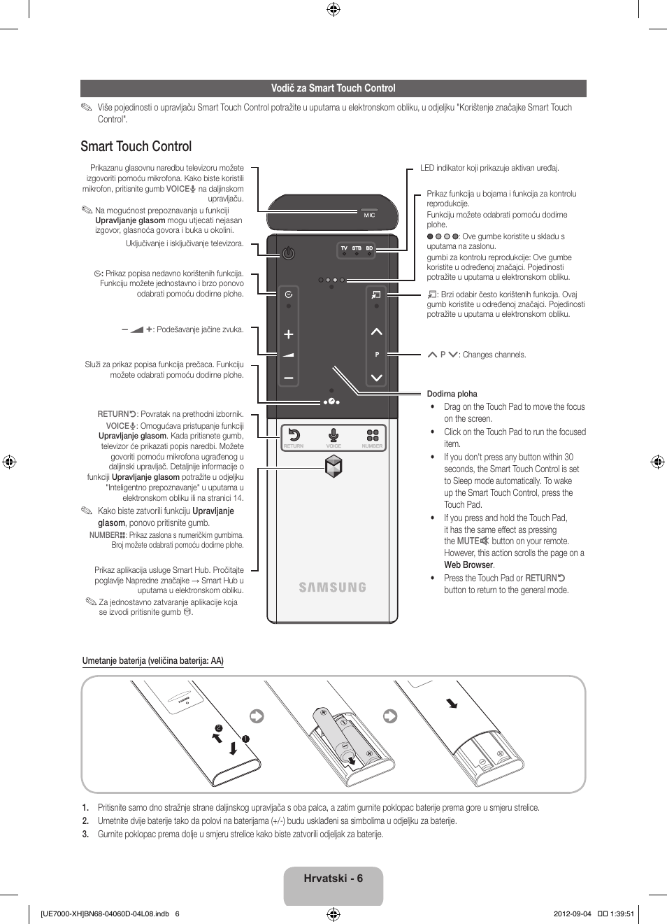 Smart touch control | Samsung UE46ES7000S User Manual | Page 121 / 185