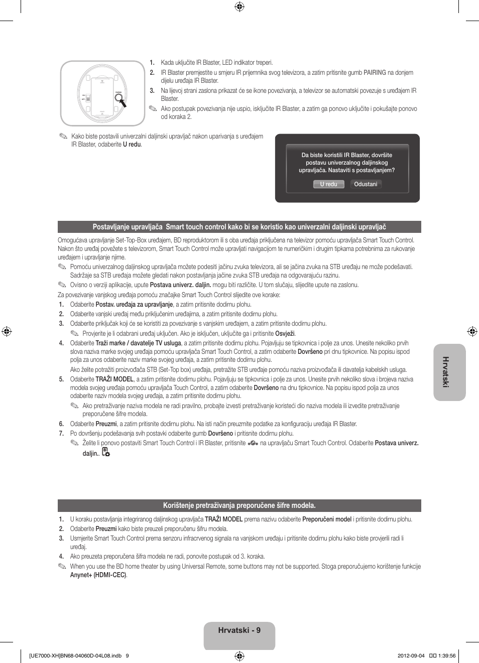 Samsung UE46ES7000S User Manual | Page 124 / 185