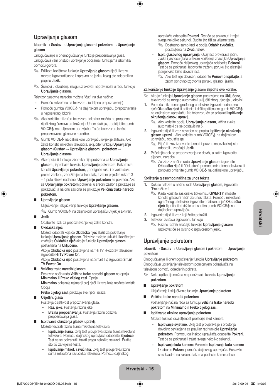 Upravljanje glasom, Upravljanje pokretom | Samsung UE46ES7000S User Manual | Page 130 / 185