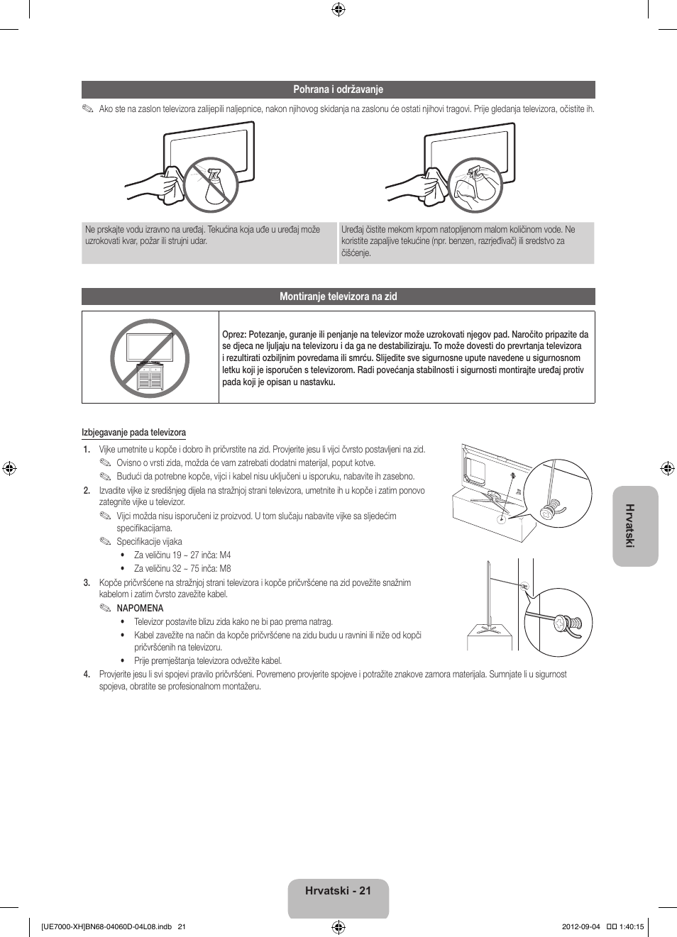 Samsung UE46ES7000S User Manual | Page 136 / 185