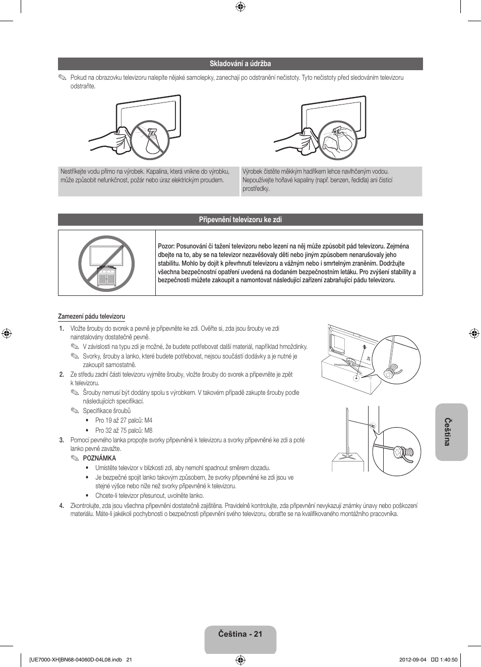Samsung UE46ES7000S User Manual | Page 159 / 185