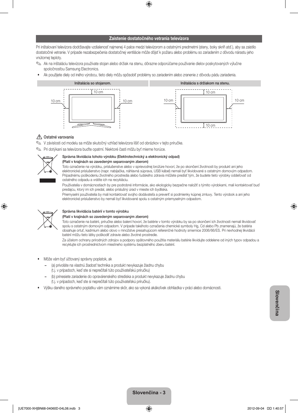 Samsung UE46ES7000S User Manual | Page 164 / 185
