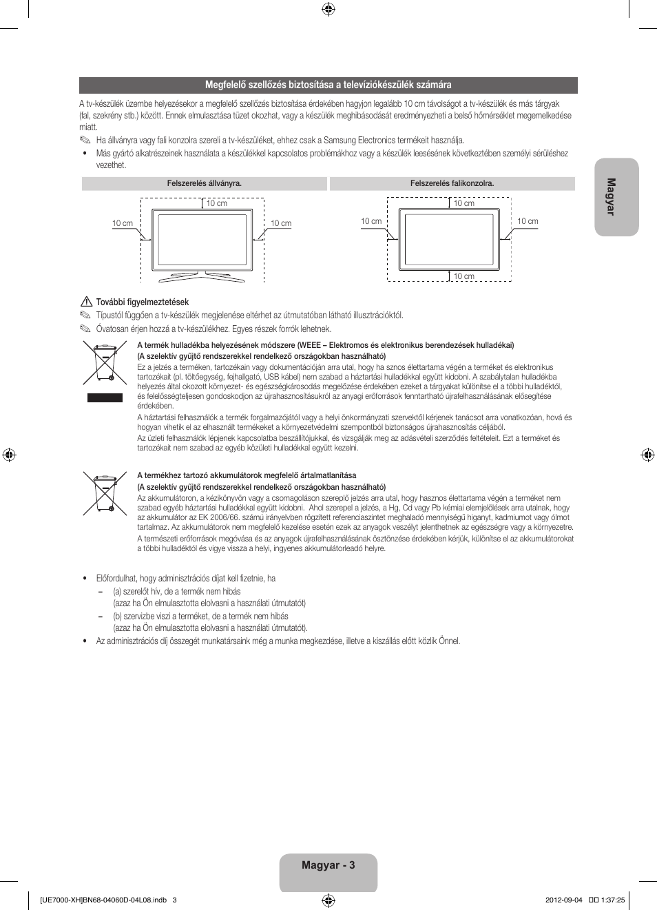 Samsung UE46ES7000S User Manual | Page 26 / 185