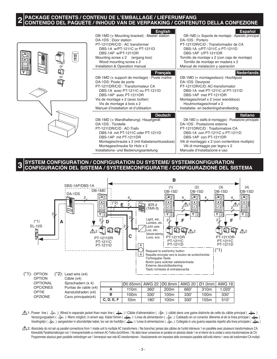 Aiphone DA-1DS User Manual | Page 3 / 8