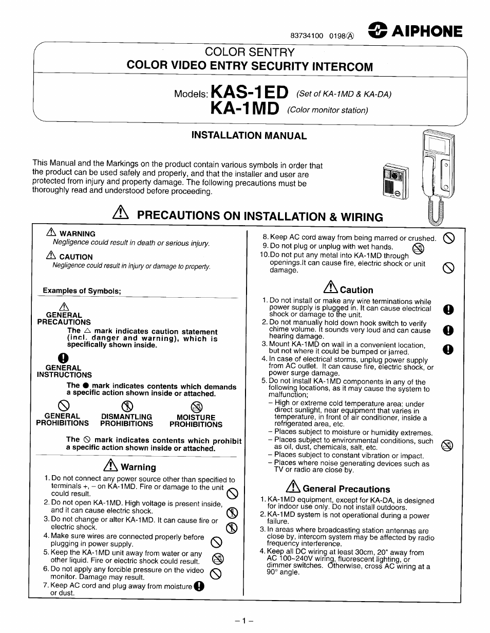 Aiphone COLOR SENTRY KA-1MD User Manual | 8 pages