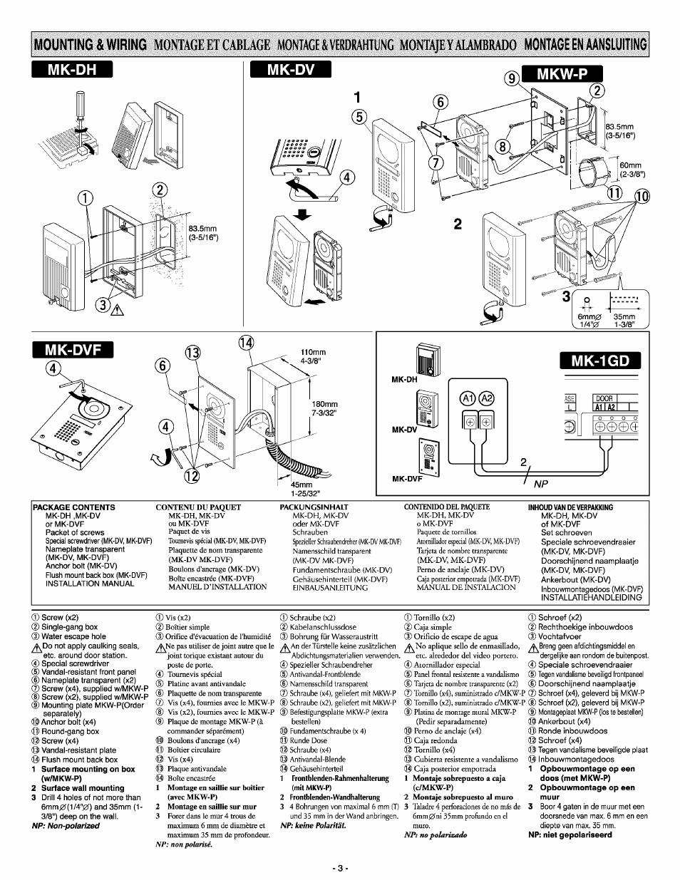 Aiphone Mk-Dh User Manual | Page 3 / 4