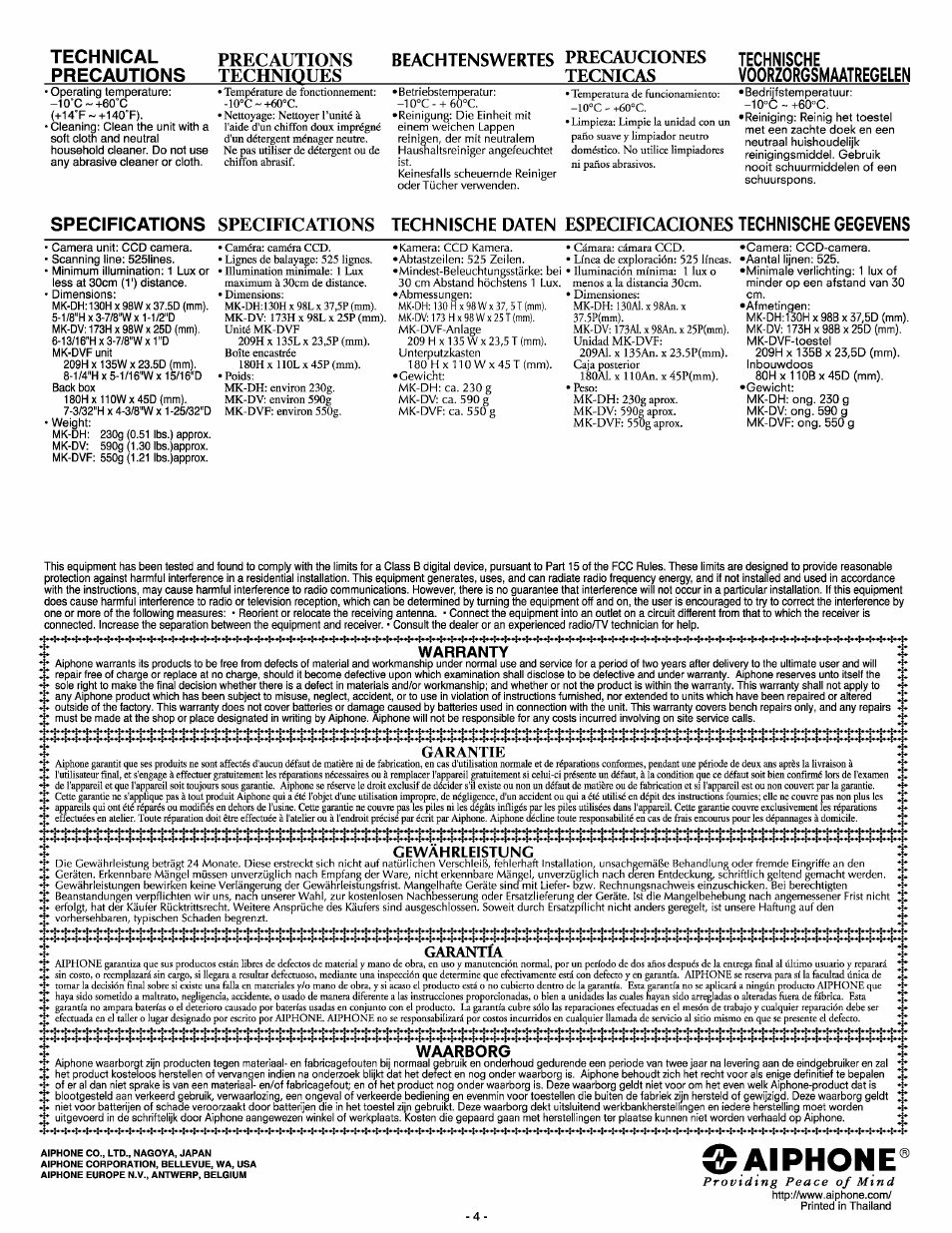 T warranty, T gewährleistung, Waarborg | Aiphone, Precautions techniques, Precauciones tecnicas, Specifications technische daten especificaciones, Garantie, Garantía, Technische voorzorgsmaatregelen | Aiphone Mk-Dh User Manual | Page 4 / 4