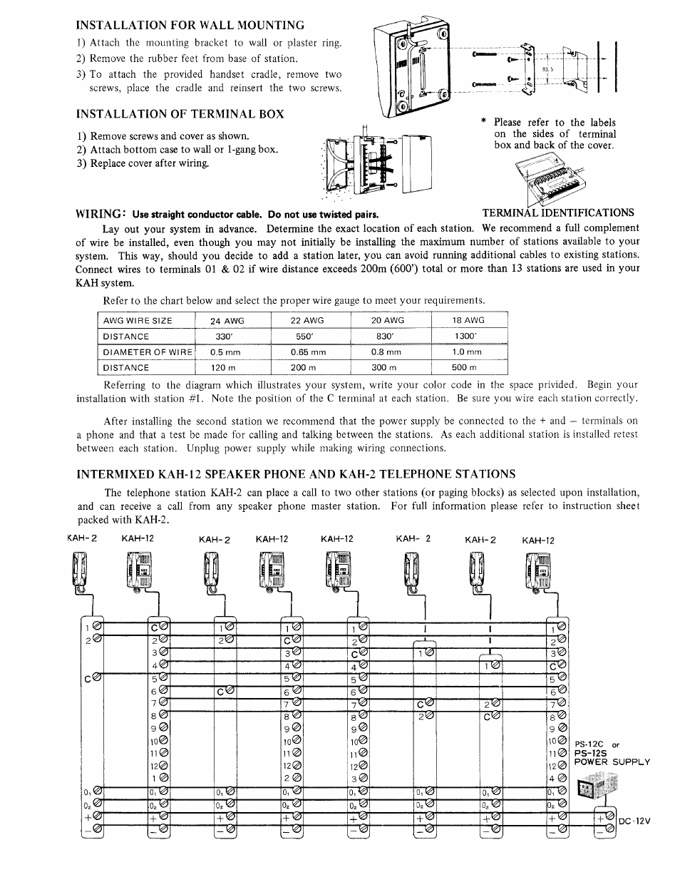 Aiphone KAH-12 User Manual | Page 3 / 10