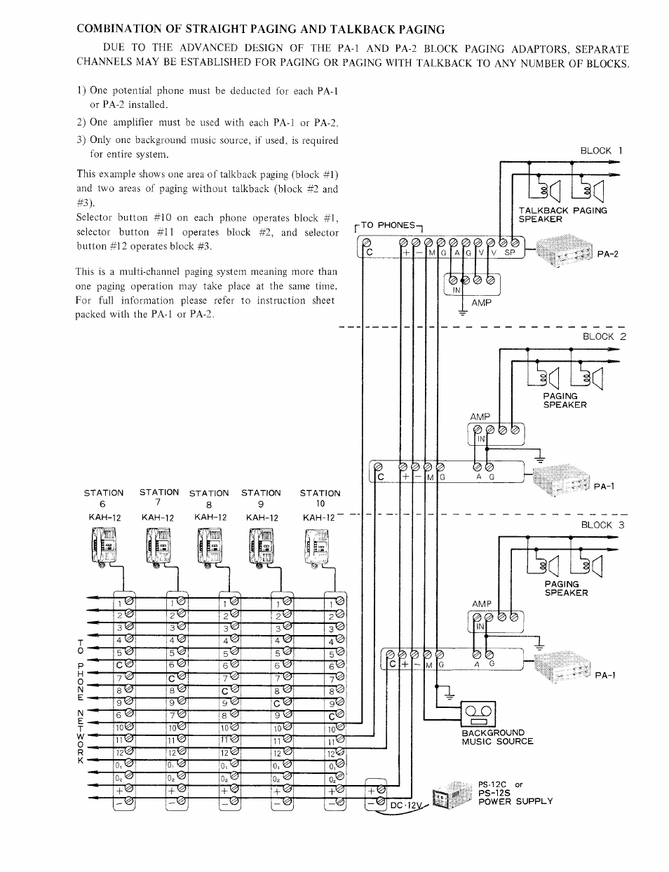 Combination of straight paging and talkback paging, 0c at | Aiphone KAH-12 User Manual | Page 9 / 10